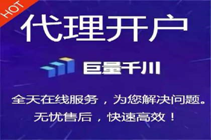 SEM账户托管助力企业增长案例