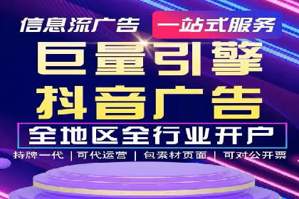 百度推广成功之路：从零到一的实战案例记录